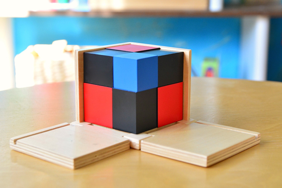 Binomial cube